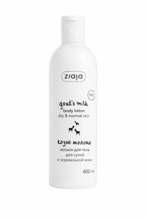 ziaja goat’s milk body lotion 400ml – deep moisturising care for dry & normal skin