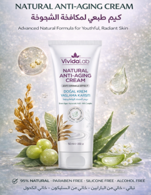 natural anti aging cream (anti wrinkle effect – peptide & hyaluronic formula)